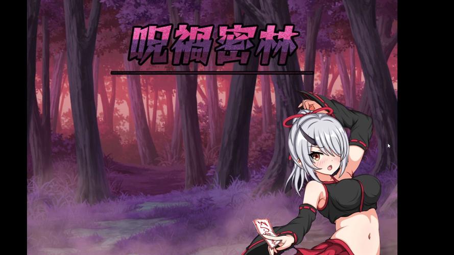 想玩家庭数女游戏?这里提供安全下载资源