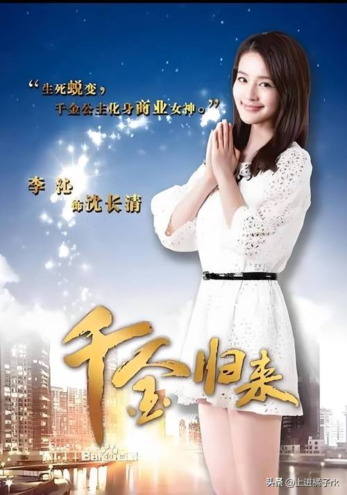 甜蜜归来官网正式上线：开启你的甜蜜之旅