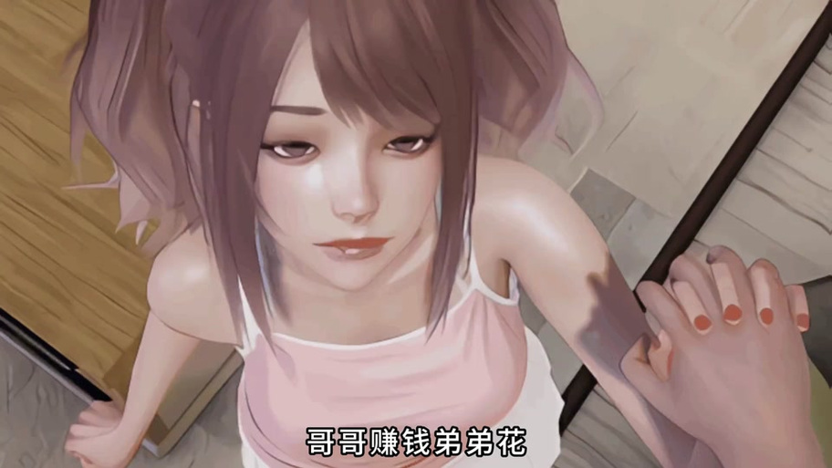 解密特工17杨过游戏：隐藏剧情和彩蛋揭秘