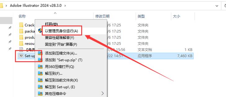 甄恬的冰激凌在哪下载？附带安全可靠下载链接！
