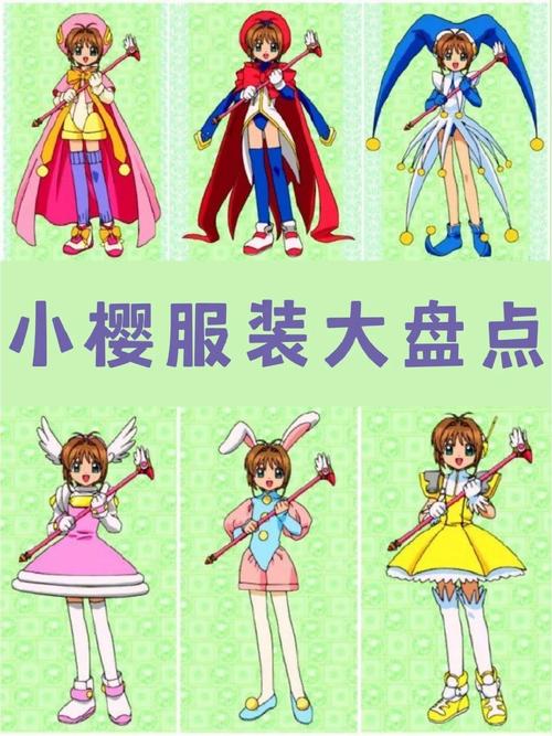 想玩库洛的房间?教你轻松下载,附下载地址!