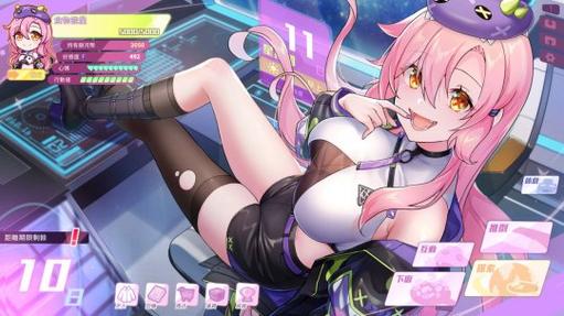 傲慢的怪兽公主绅士游戏：高颜值角色引人入胜