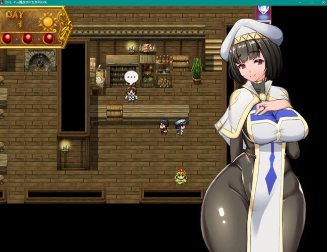 NTR狂热官方网站：超全游戏资源，中文版免费下载