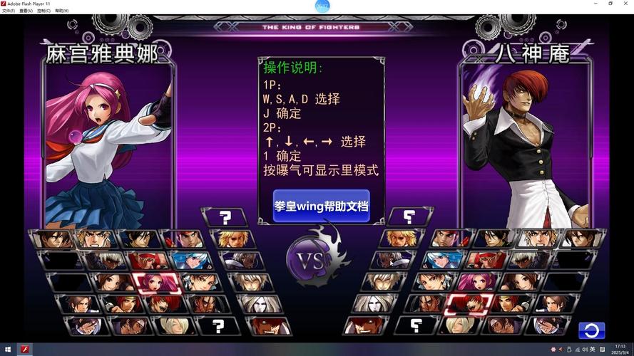 反弹人生安卓游戏:如何玩转逆境,成就精彩人生?