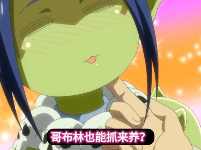 哥布林的逆袭3D游戏下载教程:简单几步,轻松上手