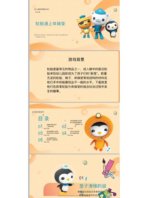 秒懂弟弟游戏喜好：热门游戏推荐及分析