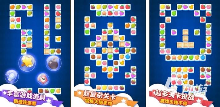 想交100个朋友?游戏下载地址分享!