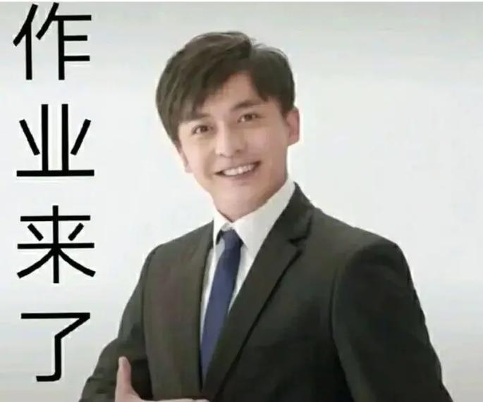 打工人张伟版本大全：超全搞笑视频合集，轻松解压神器