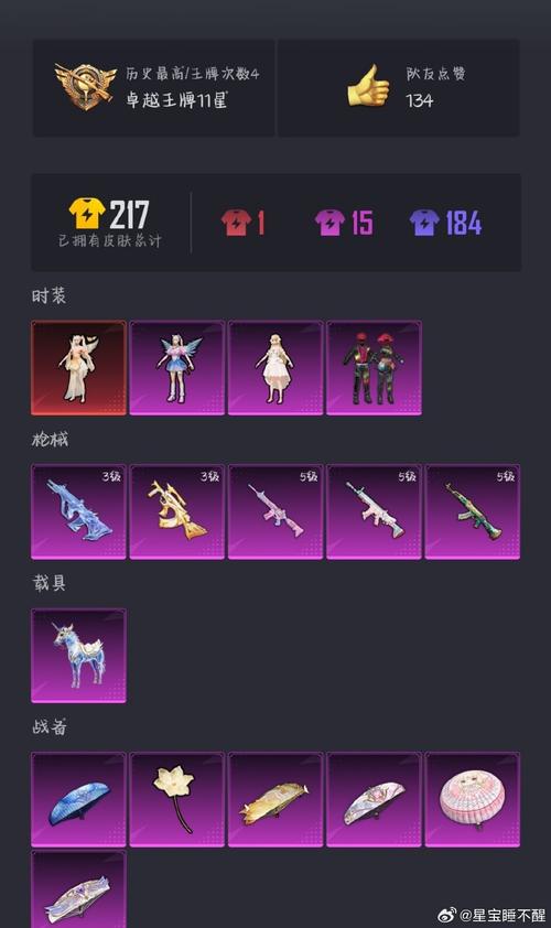 优艳之花版本大全推荐:不同需求选择不同版本