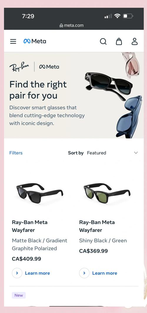 各平台神器眼镜最新版本对比,哪个版本最好?