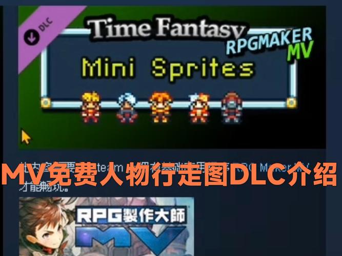 时间旅行游戏版本大全：从旧版到最新版，一网打尽