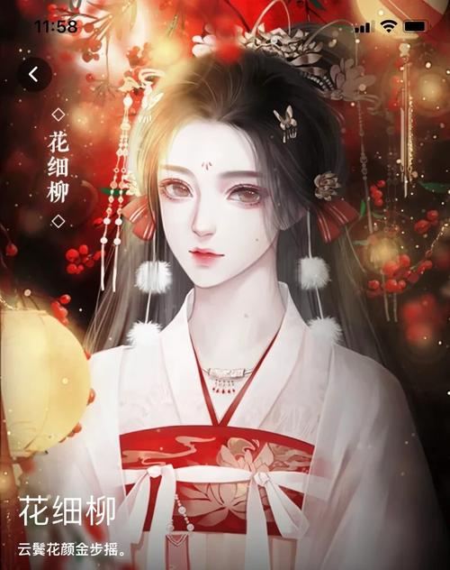 乱斗少女V1.04安卓版:后宫养成,策略战斗的乐趣