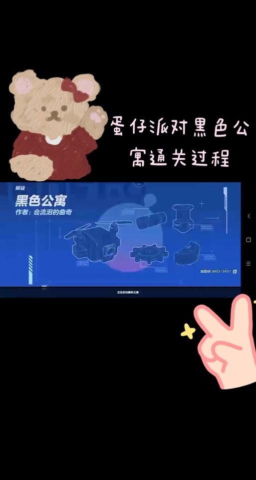 高中恋爱养成游戏攻略:和JK们一起度过精彩高中生活