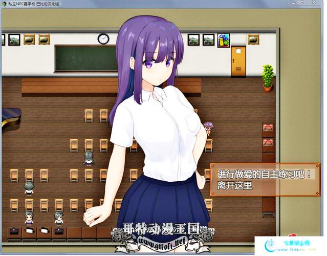 想玩圣痕的亚莉亚?教你如何快速下载游戏