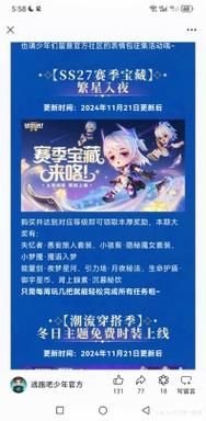 神的不在场安卓游戏：1.7G大小，值得一玩吗？