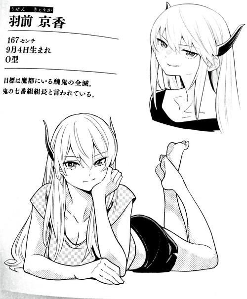 奴隶之书版本大全：从翻译到注释，哪个版本更精准易懂？