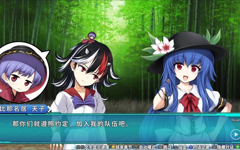 想玩魔女的迷宫？看看这个版本大全再决定！