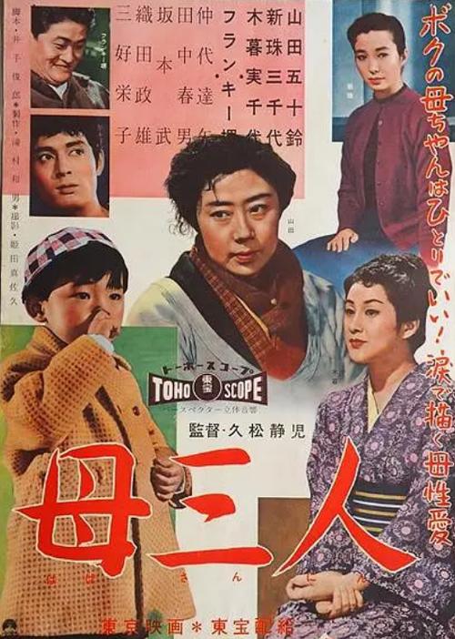 母三人安卓版下载：游戏资源合集推荐