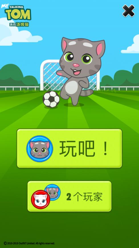 你弟弟迷恋的夏娃年代记1:游戏攻略及玩法介绍