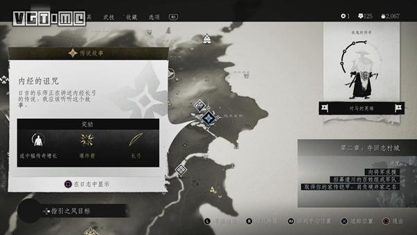 遗留之魂汉化版最新更新内容一览:值得更新吗?