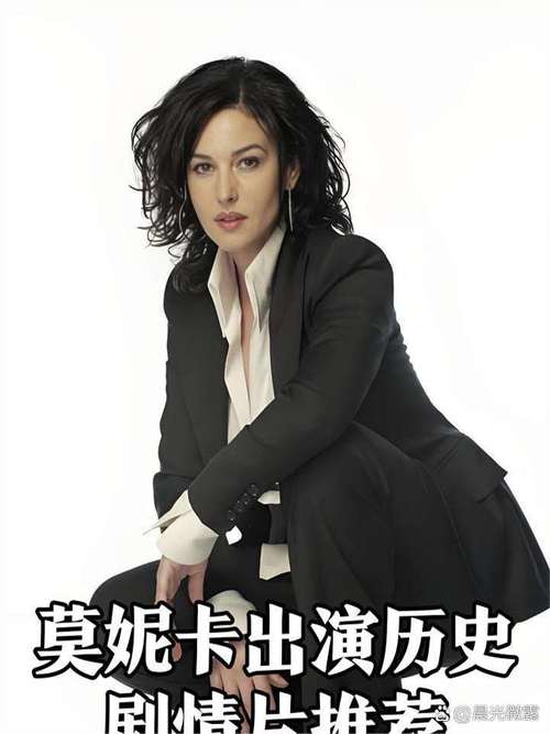 揭秘时尚女王莫妮卡最新版本：EP4 V11.00 Extra详解