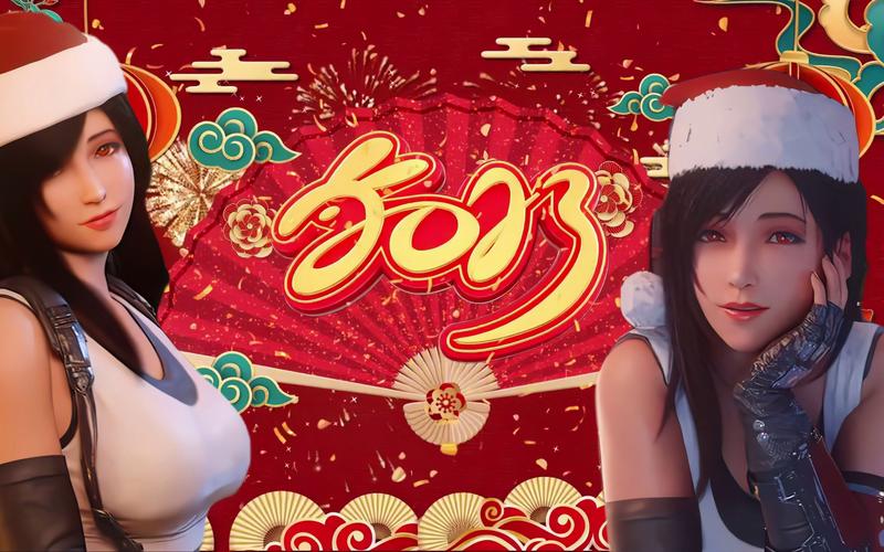 蒂法动画大全下载地址：最全资源合集推荐