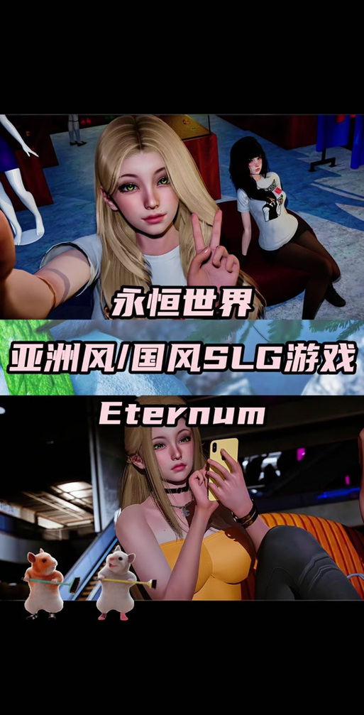 特工17最新版游戏下载及速通技巧分享