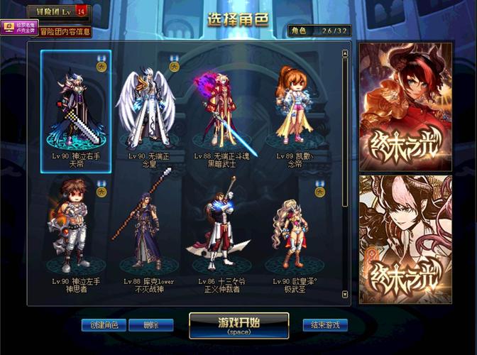 黑暗城与冒险者在哪下载？正规平台下载推荐指南