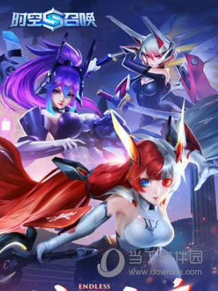 如何下载时空的遗产V0.13？新手玩家下载指南！