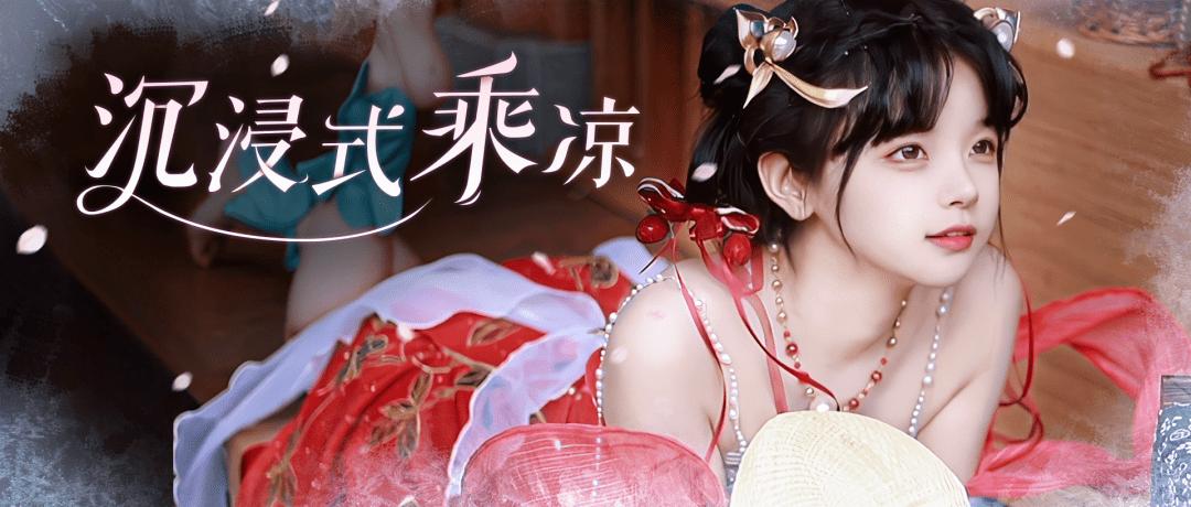 最全涟漪下载地址分享：满足你的一切下载需求