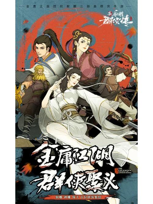 炙热的岛国生活杨过游戏：神仙岛国风，等你来体验