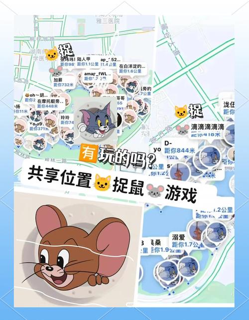 放课后的捉迷藏游戏攻略:躲藏技巧及通关秘诀