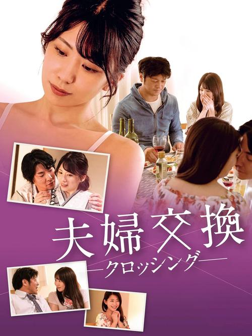 最新尾行4更新地址，别错过精彩剧情