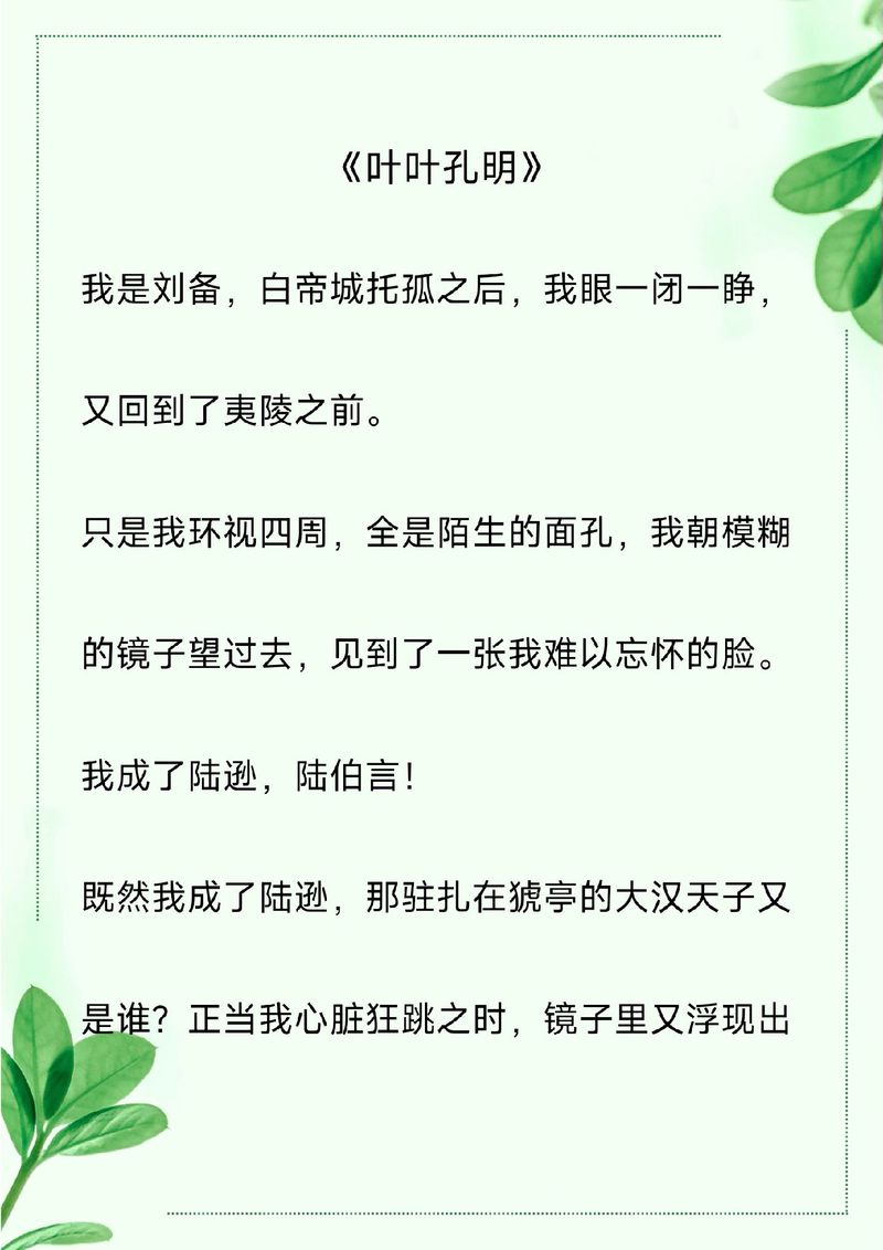 闭着眼睛下载资源?教你快速找到靠谱下载地址