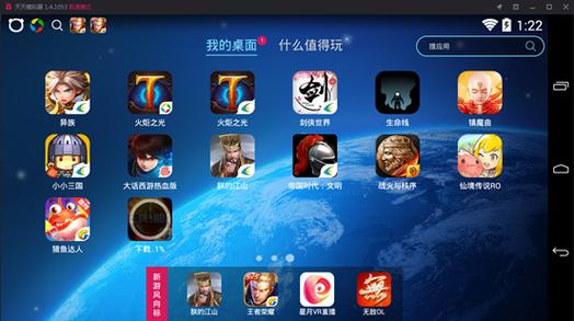 各版本青青草原下载地址：手游、电脑版都有