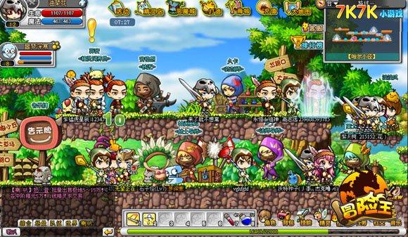 兔女郎的奇妙异星冒险官方网站：下载地址及游戏攻略大全