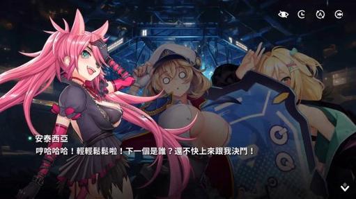 五日寸止89绅士游戏合集:下载及玩法详解