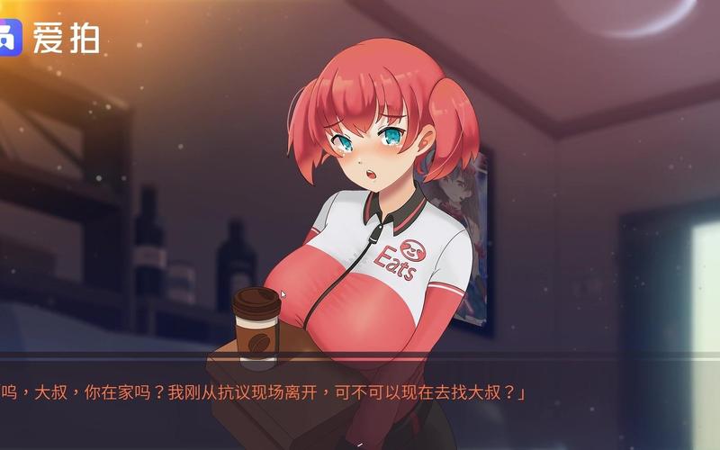 股市之狼官方网站：新手玩家必看游戏攻略与技巧