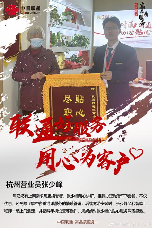 美德官网-您的贴心合作伙伴：提供优质产品与服务，欢迎访问