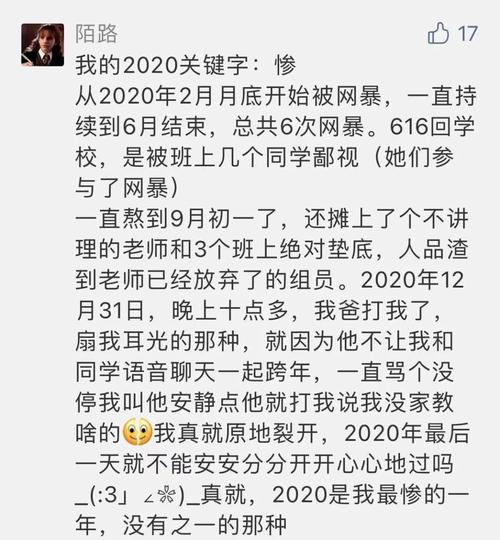 MM的密友89版本大全:快速下载安装方法