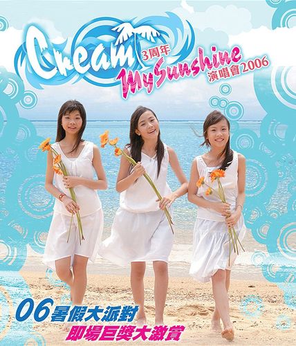 奴隶们歌曲下载地址:超清音质在线试听