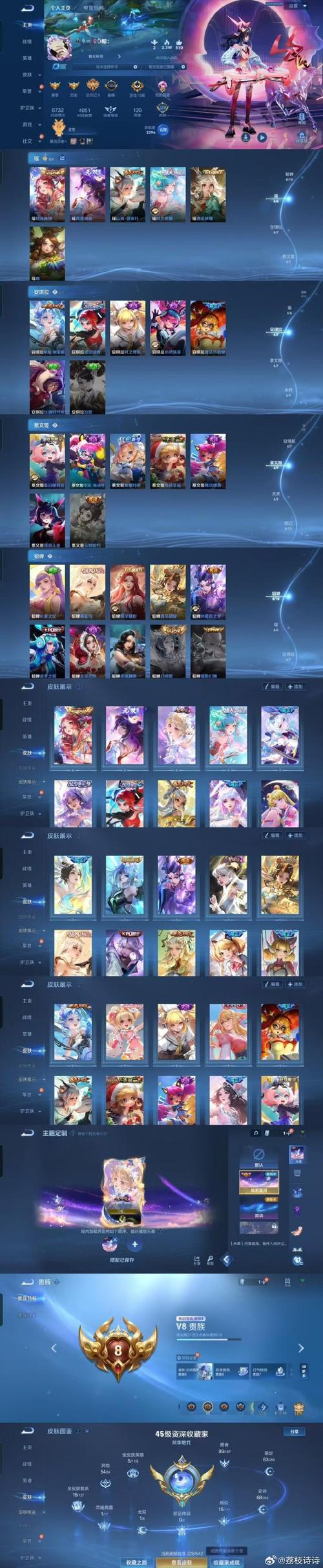 她是你的朋友吗？安卓手机如何体验这款游戏