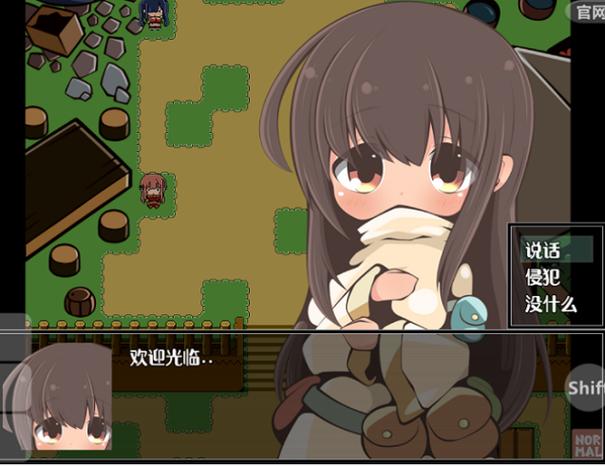 立即进入NPC狩猎之学校篇官方网站：探索精彩校园故事