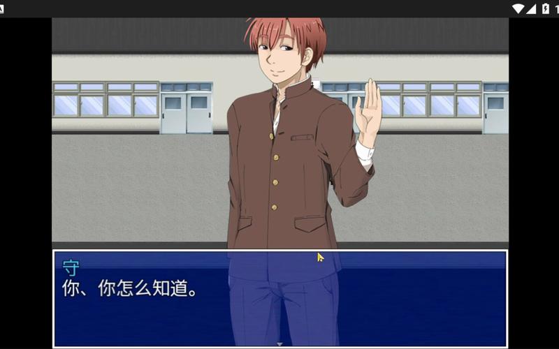 百度网盘下载NTR传说,安全无毒版本推荐