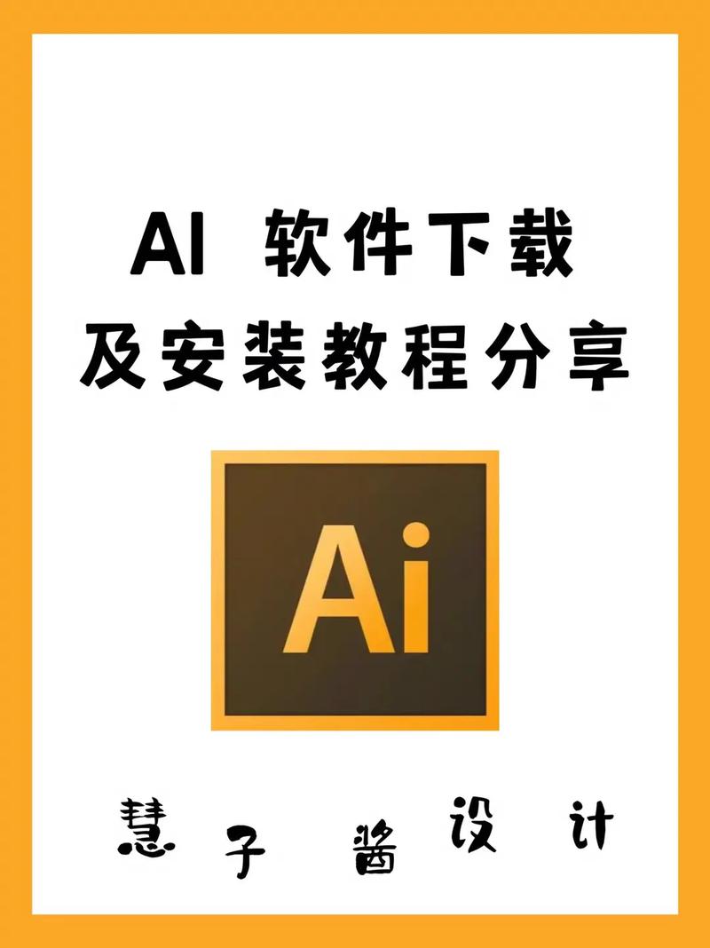 如何下载AI诺娃2？官方中文版下载地址分享