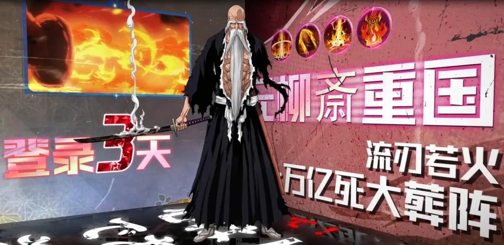 史上最全万鬼夜行版本大全：满足你的所有需求