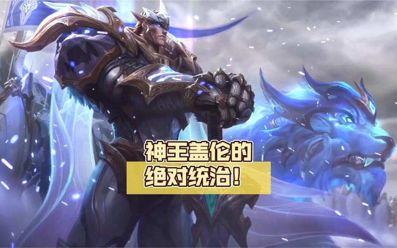 绝对统治重制V1.2:下载地址分享,策略战争游戏,体验无与伦比的统治!