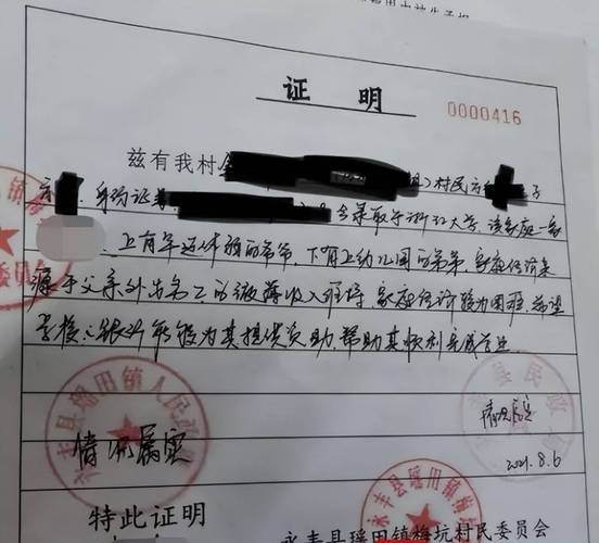 弟弟推荐！底层临时工复仇洗脑记游戏体验分享