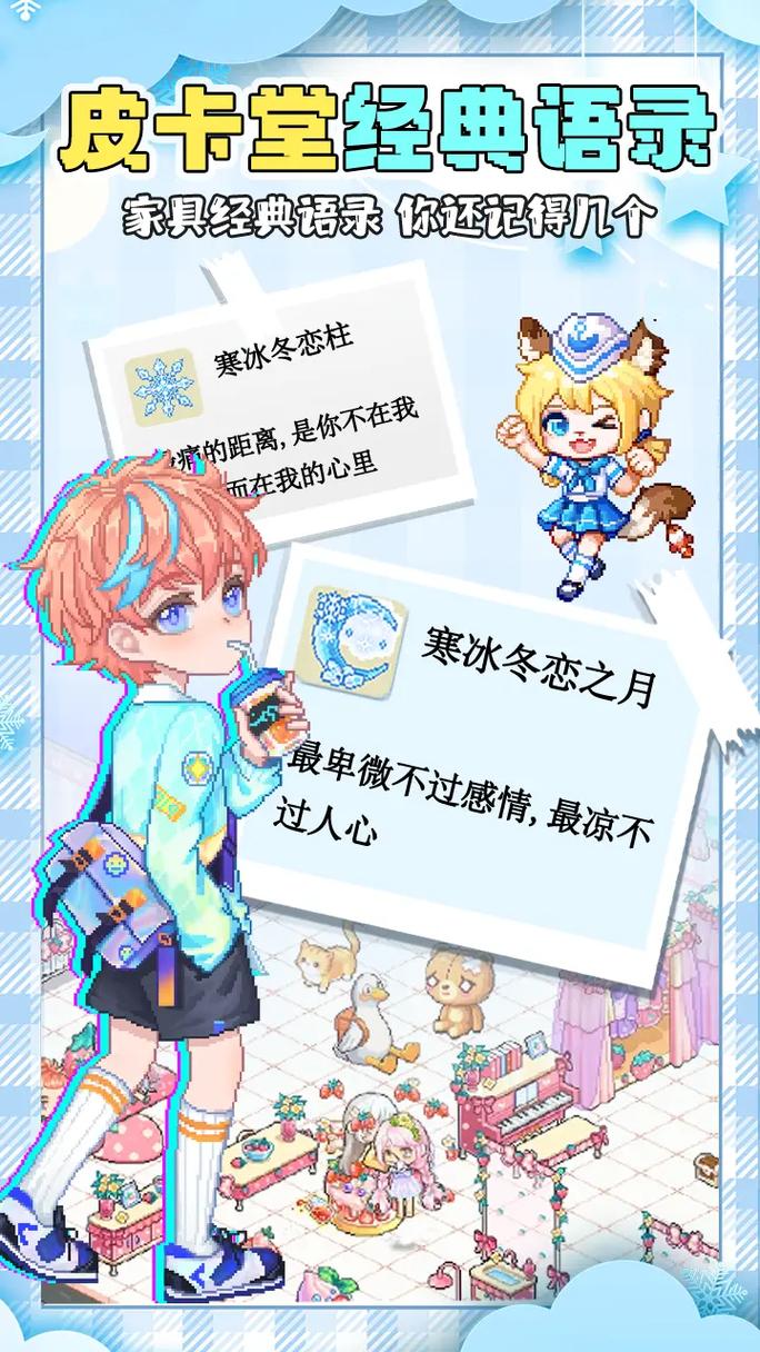 我的姐姐阿丽亚游戏评测:画面精美,玩法丰富等你体验