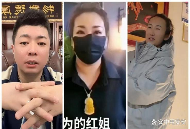 最新更新！姐姐被恶霸侵犯的汉化版漫画